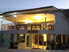 Baan Aioon Doi Maesalong