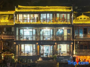 Diaojiaolou Inn (Fenghuang Ancient Town)