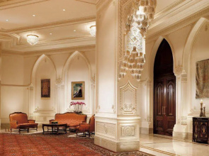 Al Bustan Palace, a Ritz-Carlton Hotel