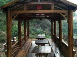 Miyun No.1 Guest House