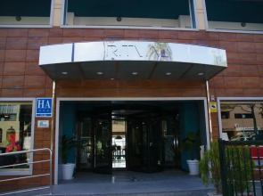 The Key Sensation Hotel