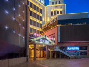 Longcheng Hotel