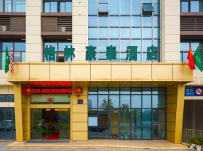 GreenTree Inn Changzhou International Airport