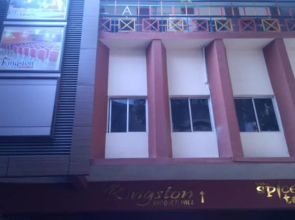 Hotel Sapthagiri Balla