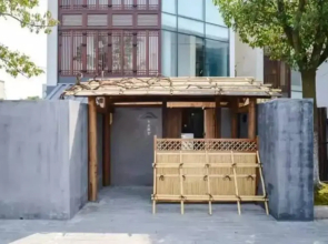 Shanghai Zhuli Kosa Spring Resort