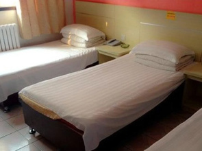 Guojia Express Inn