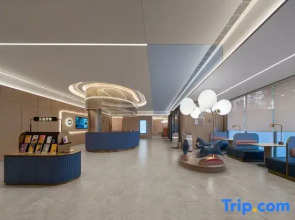 HanTing Hotel (Gulou Railway Station, Kaifeng)