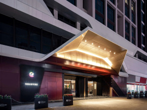 Ramada Encore By Wyndham Enshi