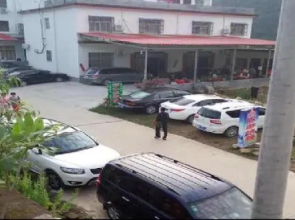 Fu Shan Farmstay