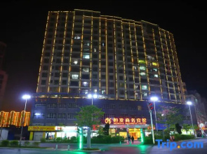 Hengfa Business Hotel
