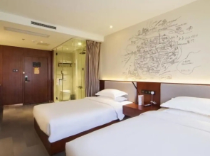 Xinyuan Hotel Better