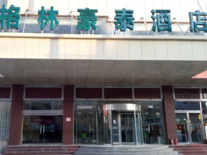 Pod Inn Xuzhou Xuanwu Market Shop