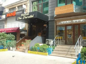 Отель Parallel