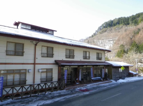 Kurumizawa Ryokan