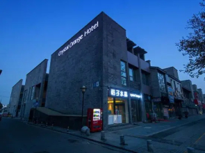 Crystal Orange Hotel Yangzhou Wenchangge