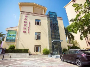 Sunian Jinxia Travel Rental (Sanya Phoenix International Airport)