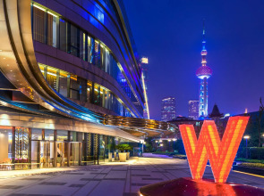 W Shanghai - The Bund