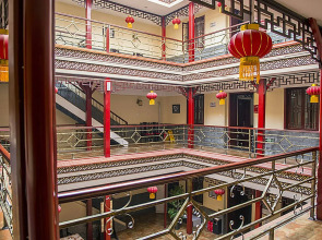 Beijing Hyde Courtyard Hotel