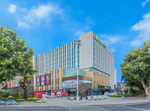 Holiday Inn Express Qingdao Chengyang Central by IHG