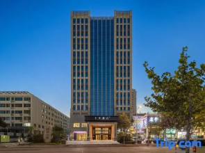 JI Hotel (Qingdao City Balcony)