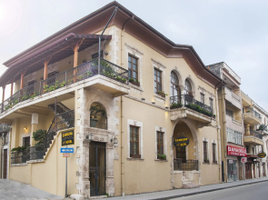 Cankaya Konaklari Boutique Hotel - Special Class