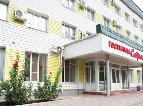 Sebryakovskaya
