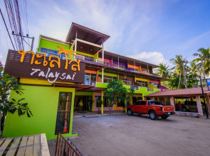 Talay Sai Hotel