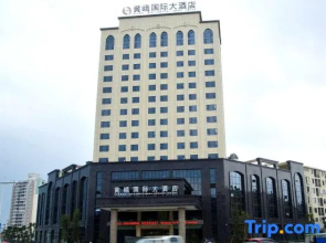 Huang'e International Grand Hotel