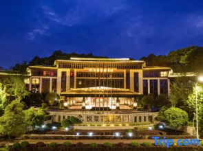 Yuelai Garden Hotel