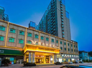 Vienna Hotel (Chibi Gaotiezhan)