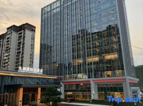Jiuzhou International Hotel