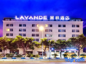 Lavande Hotel (Xinshancun subway station store, Dadukou pedestrian street, Chongqing)