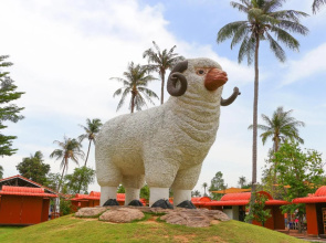Bannammao Resort