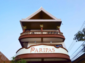 Paripas Express Hotel Patong