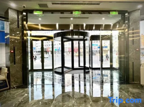 Four Seasons Hotel