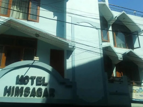 Goroomgo Himsagar Almora