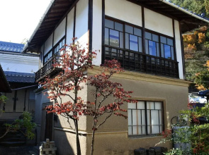 Yamashiroya Resort