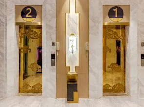 Chizhou Daqianmen Light Luxury Hotel