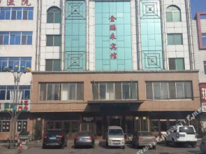 Jinpenglai Hotel