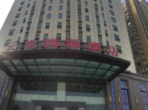 Yun Song Hotel