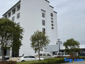 SuiningShuiyueHotel