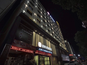 Elan Inn Shangluo Wanda Plaza Juncheng