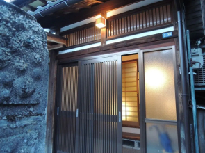 Kenroku House