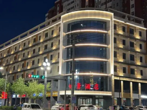Baiyangdian Yijing Hotel