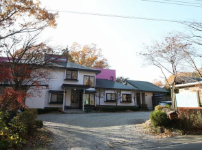 Pension Halohalo inn Nasu