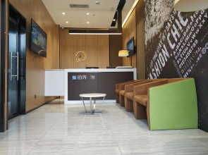 IU Hote Guiyang Olympic Sports Center Huarun Wanxianghui