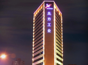 Norinco Hotel