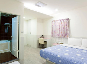 Ruei Gung Business Hotel