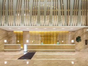 Holiday Inn Shaoguan Downtown by IHG