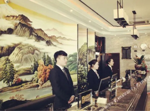 Kairui Holiday Hotel
